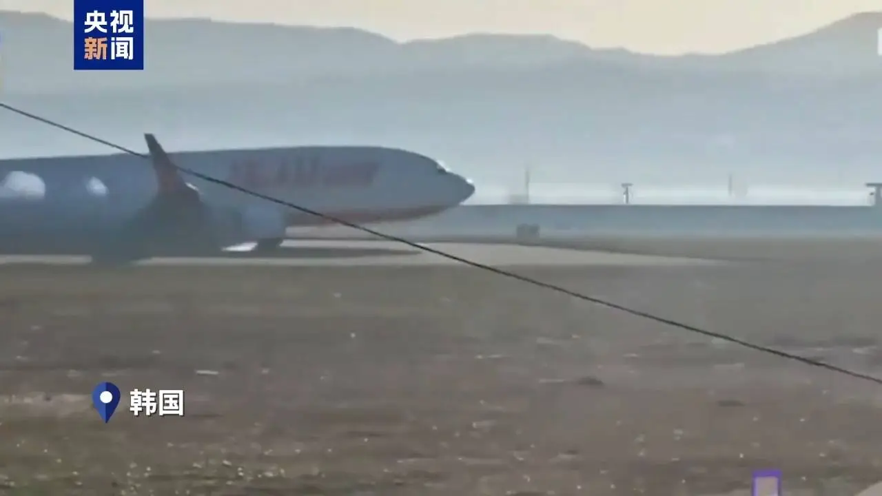 惊险8分钟！济州航空客机失事前发生了什么？调查揭露真相  第1张
