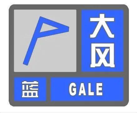 房山区即将迎来7级大风！你的户外活动安全吗？快来看看如何防范