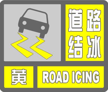 房山区即将迎来7级大风!你的户外活动安全吗?快来看看如何防范 第3张 房山区即将迎来7级大风!你的户外活动安全吗?快来看看如何防范 第3张