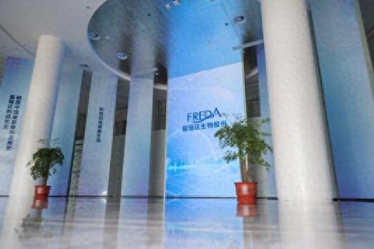 福瑞达生物股份如何在2024年化妆品行业负增长中逆势崛起？  第1张