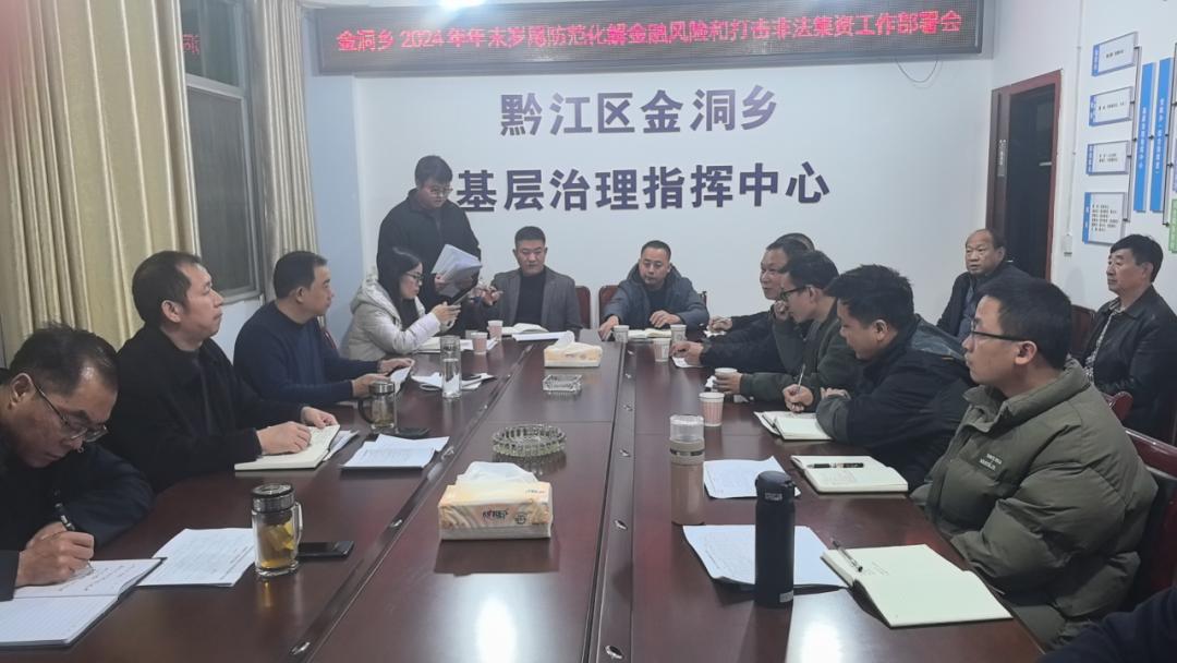 债务重组陷阱曝光！你还在被不法贷款中介诱导吗？  第4张