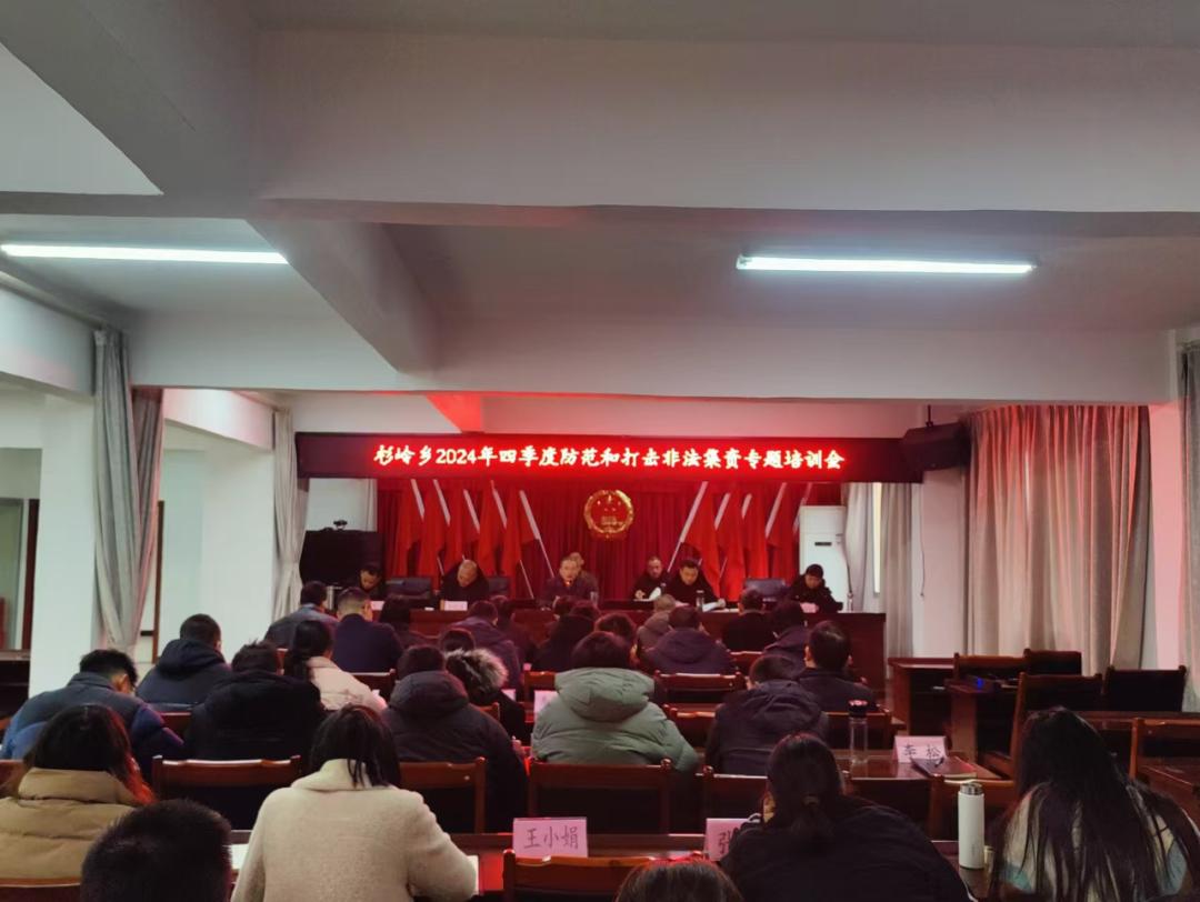 债务重组陷阱曝光！你还在被不法贷款中介诱导吗？  第5张