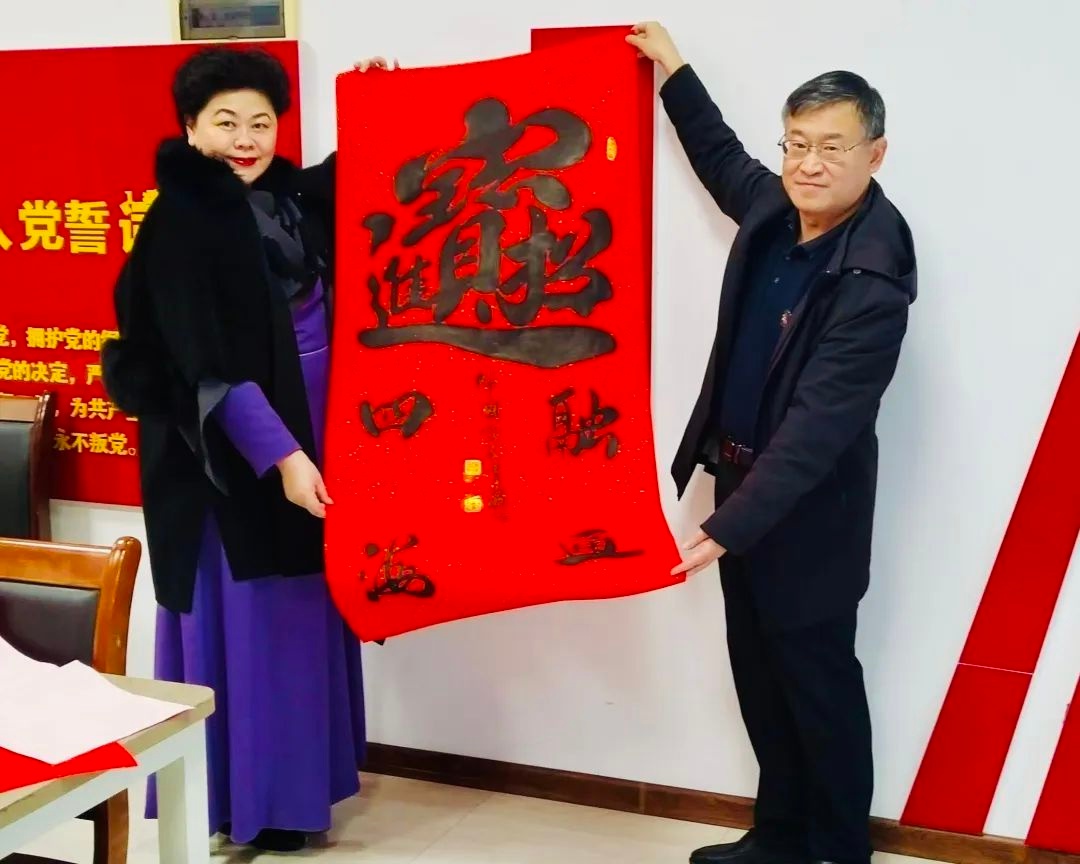 墨香迎新年，送福到万家！你准备好迎接这份浓浓的年味了吗？  第6张