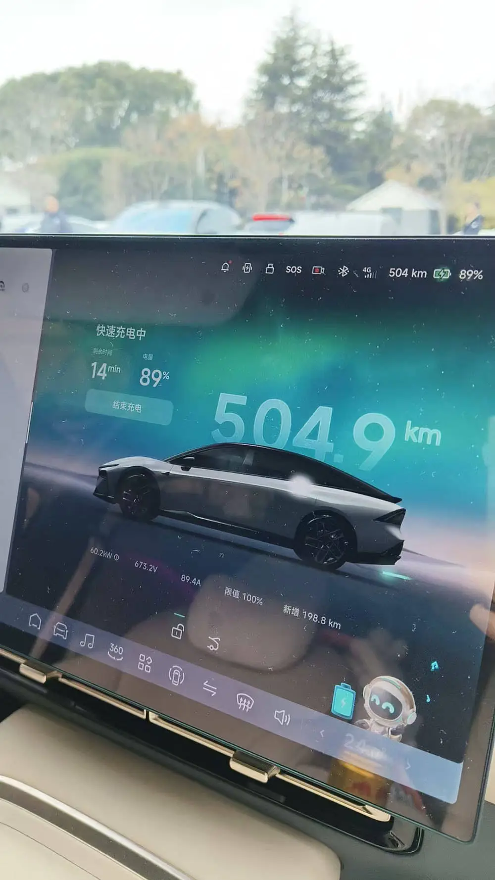 春节前自驾离沪高峰来袭！你准备好应对16小时拥堵了吗？  第2张