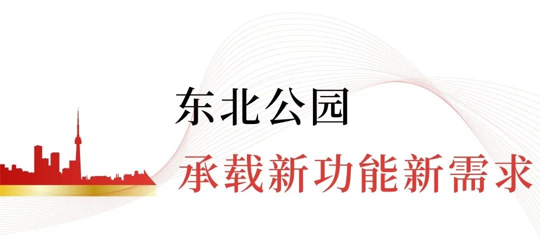 蒲江东北公园今日开放！6千平米绿意盎然，124个停车位等你来探秘  第5张