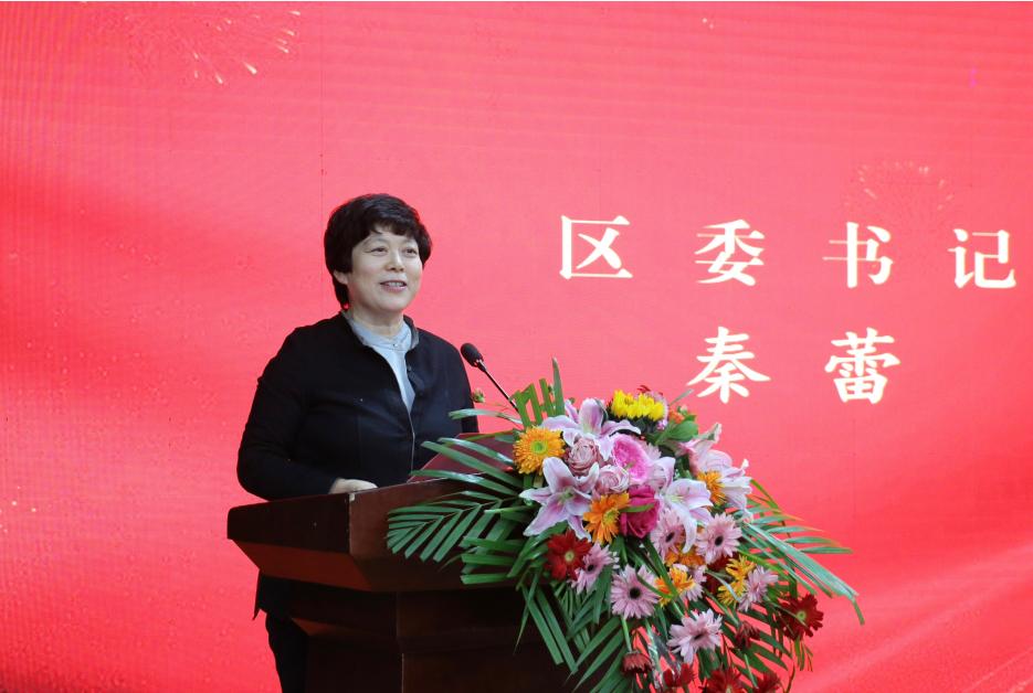 济阳区2024年企业高质量发展背后的秘密是什么？区委书记秦蕾揭秘  第2张