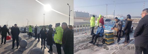 亚冬会安全保障大揭秘！市政府如何确保执法公正？市民也能参与监督  第4张
