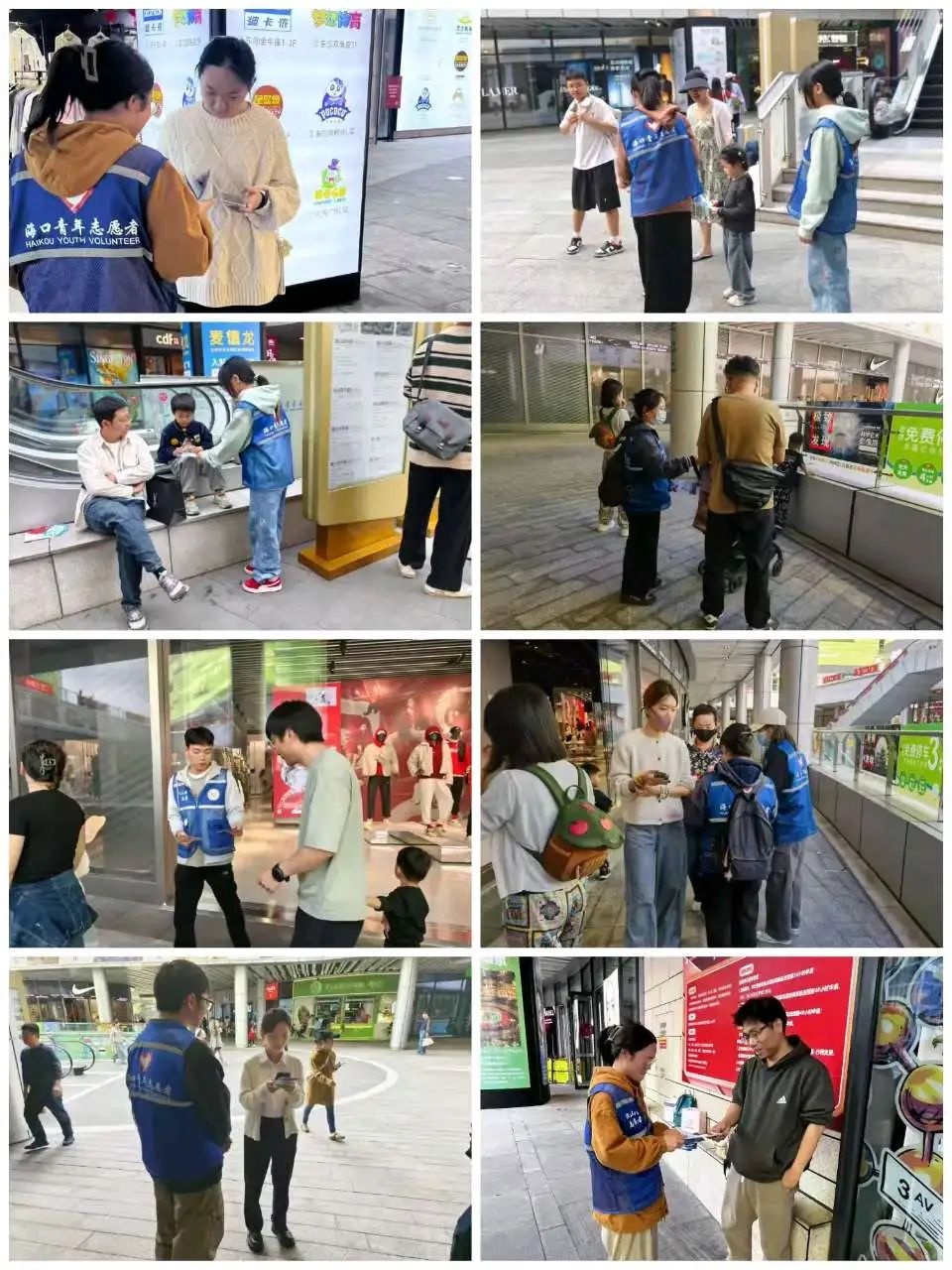 2025年春运，琼山青年志愿者如何用行动温暖你的回家路？  第4张