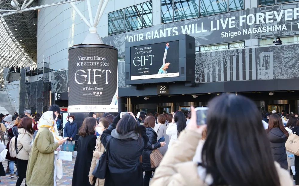 羽生结弦告别赛场，30岁生日开启新篇章！他的‘生命的回声’究竟讲述了什么？  第6张