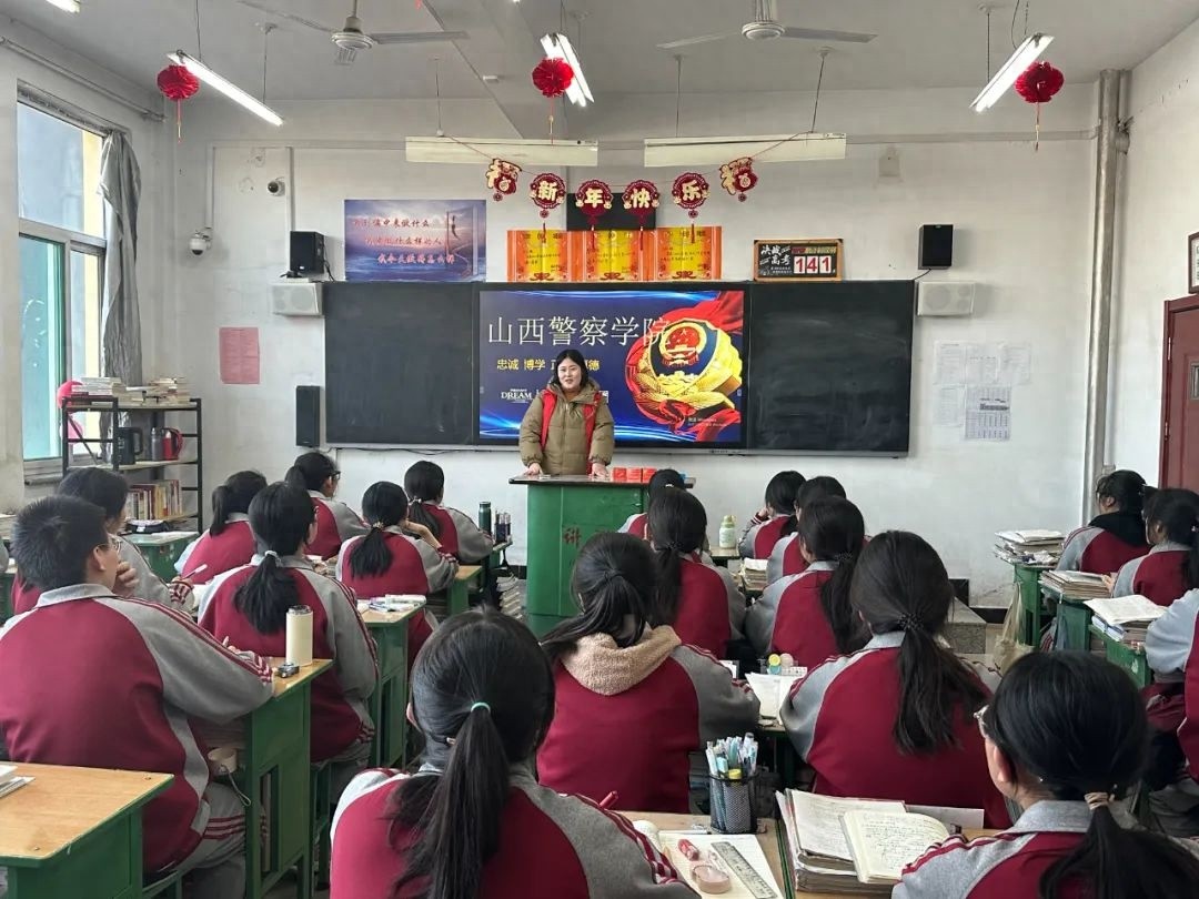 高三学子迷茫无措？偏关县青年志愿者协会的这场宣讲活动为你拨开迷雾