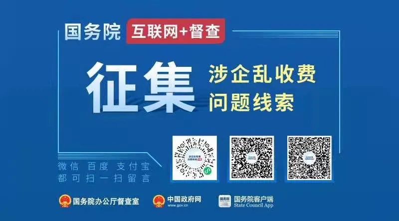 济宁高新区的年味集市，你体验过吗？快来感受这份温馨与幸福  第2张