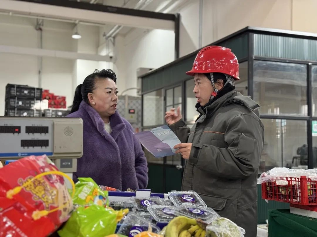 春节临近，年货采购热潮中，你家的电器安全吗？内蒙古电力集团提醒您注意用电安全  第2张