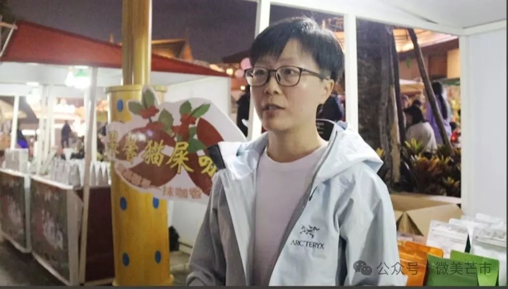 芒市茶咖市集：左手咖啡右手茶，你体验过这种惬意生活吗？
