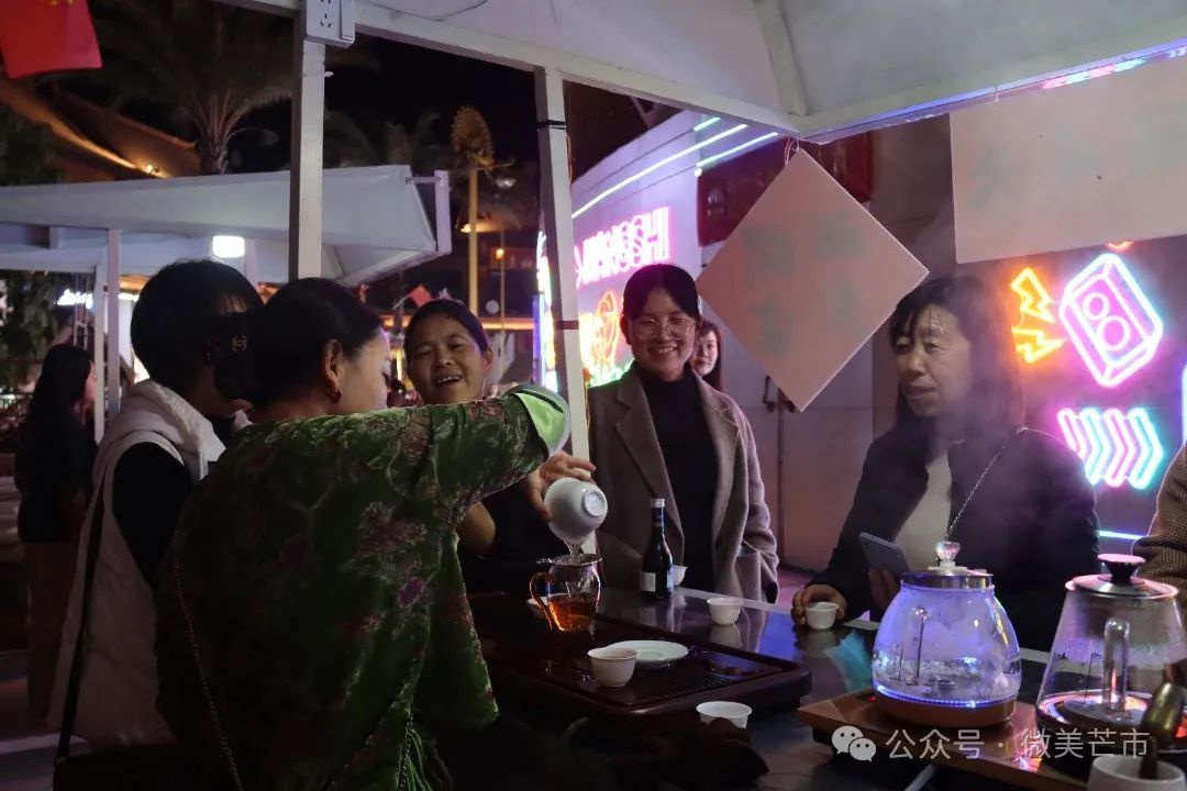 芒市茶咖市集:左手咖啡右手茶,你体验过这种惬意生活吗? 第2张 芒市茶咖市集:左手咖啡右手茶,你体验过这种惬意生活吗? 第2张