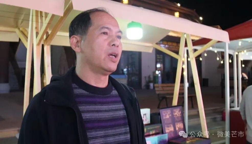 芒市茶咖市集:左手咖啡右手茶,你体验过这种惬意生活吗? 第3张 芒市茶咖市集:左手咖啡右手茶,你体验过这种惬意生活吗? 第3张