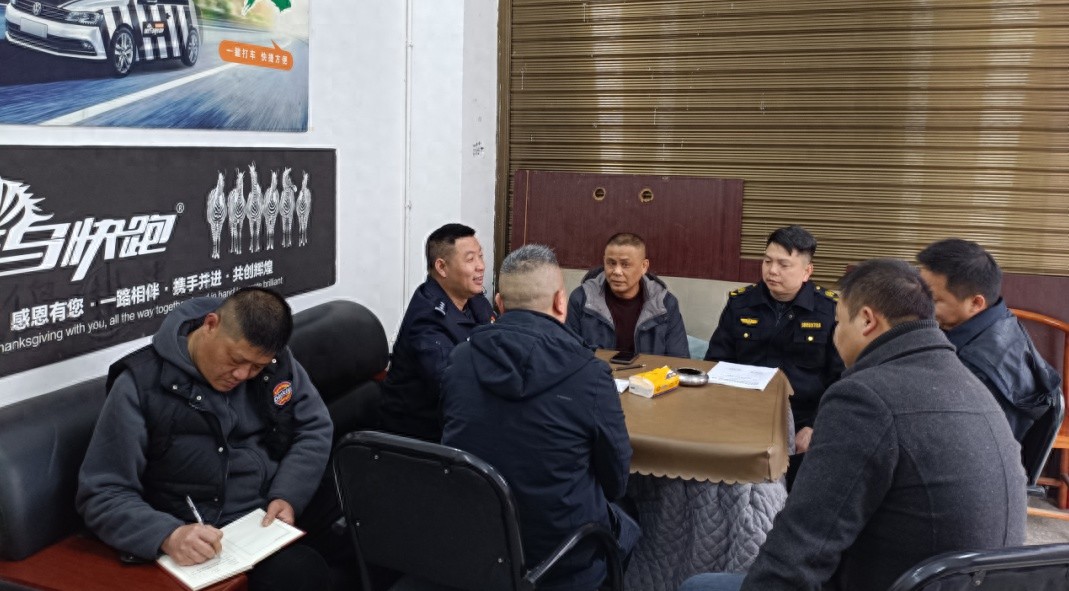新宁县网约车市场大整顿！80余台车辆已获证，2025年春运将如何保障？  第1张