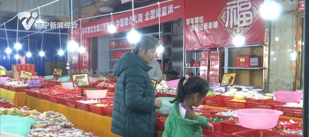 春节前最后一个周末，金桥市场年货一条街为何人潮涌动？  第2张