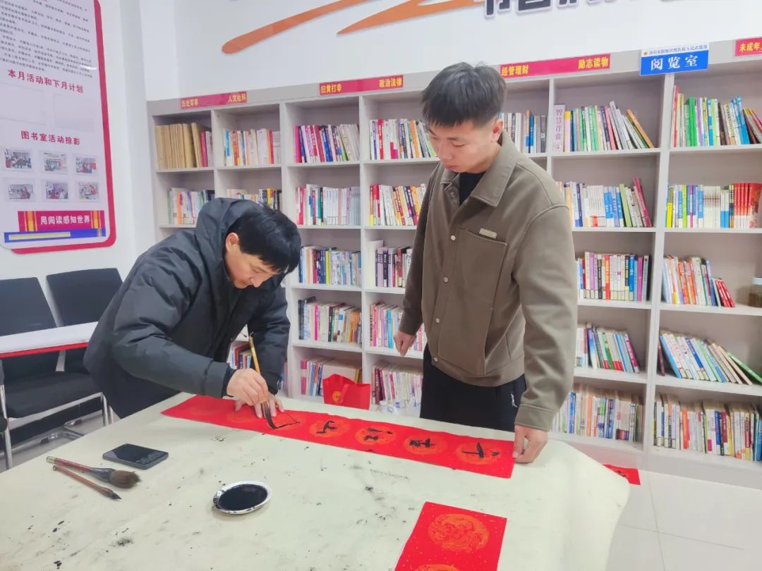 春节送福，书法家挥毫泼墨，你准备好迎接这份特别的年味了吗？  第3张