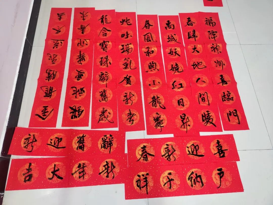 春节送福，书法家挥毫泼墨，你准备好迎接这份特别的年味了吗？  第5张
