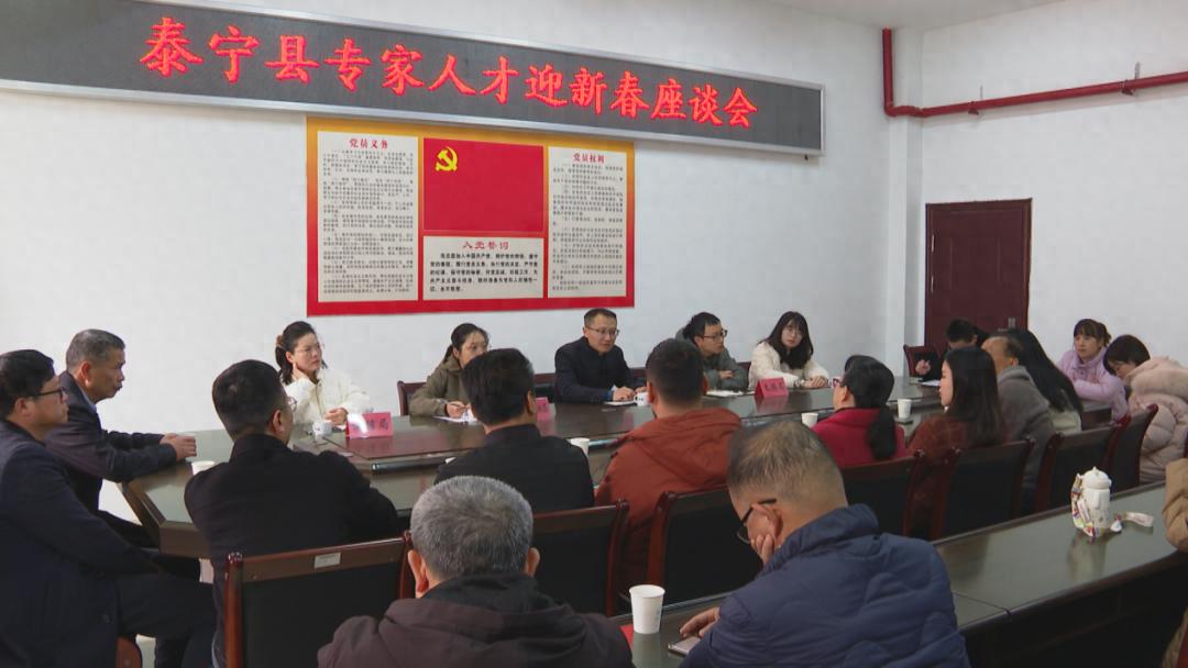 人才驿站联盟如何让专家人才感受到家的温暖？精彩活动大揭秘  第1张
