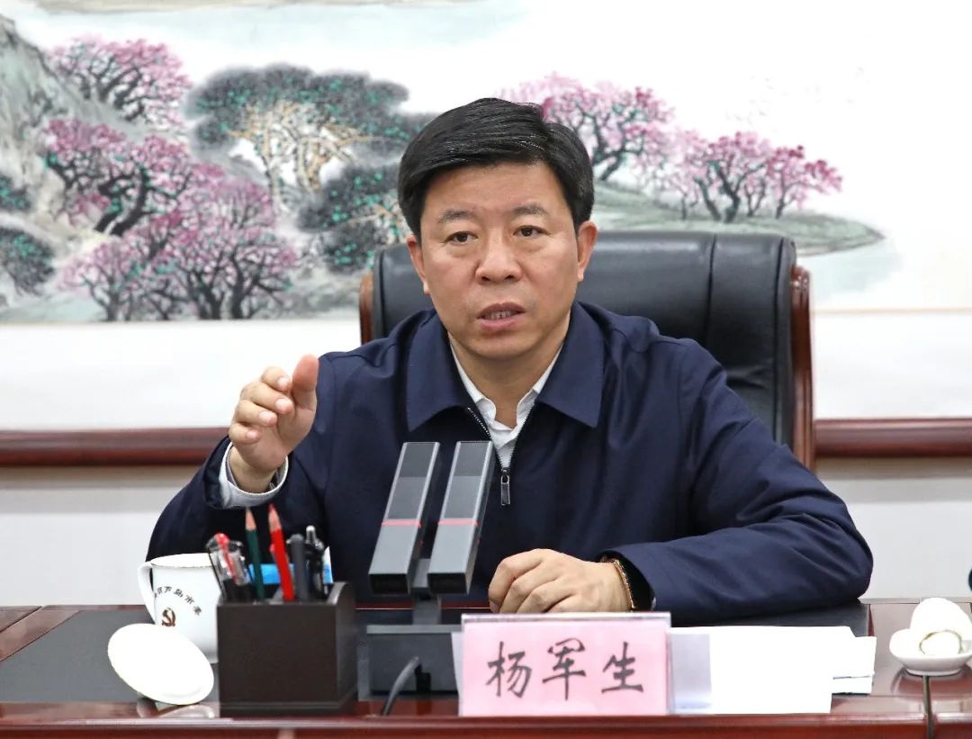 葫芦岛市如何应对极端天气？市委书记杨军生强调：精准预警，责任到村  第2张