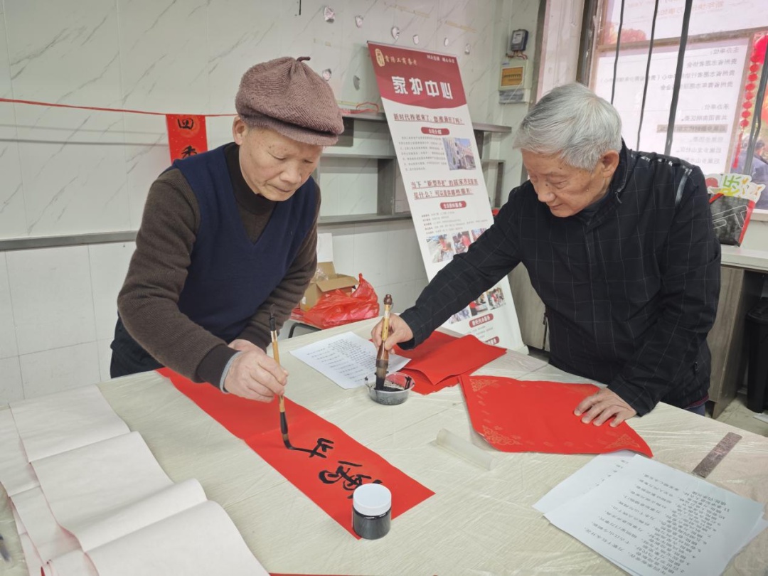 年夜饭还能这样吃？南明区百位老人共享‘家味道’，你想象不到的温暖场面  第2张
