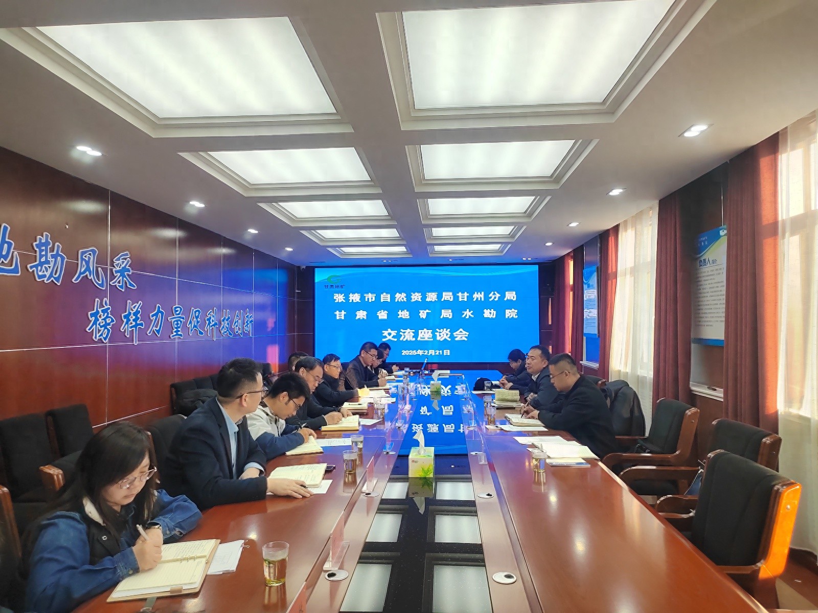 甘州区矿产资源开发迎来新突破！你了解这些重大进展吗？