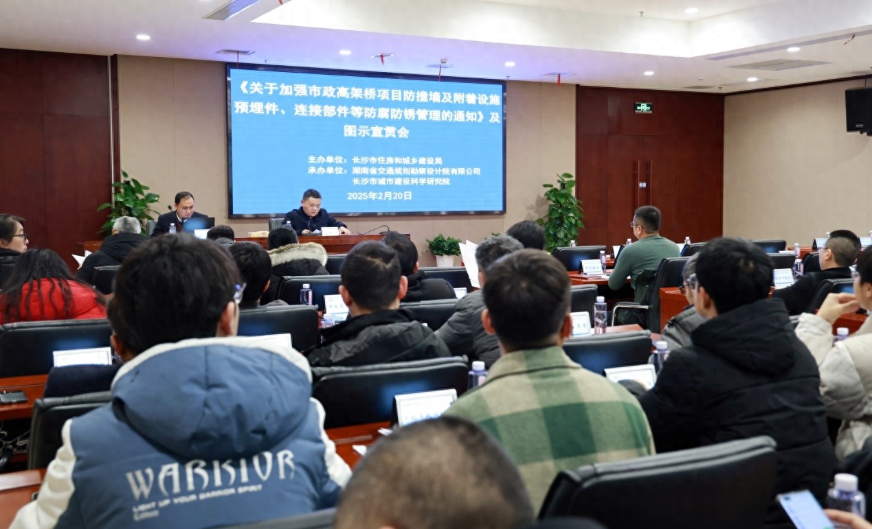 2025年长沙市政高架桥防腐防锈新规，如何确保桥梁安全无虞？