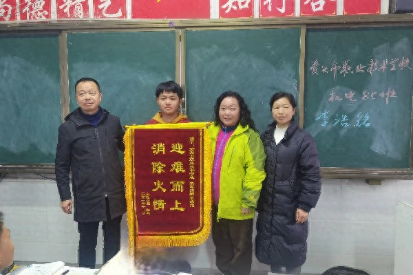 危急时刻，他为何能挺身而出？李浩铭同学用行动诠释了真正的英雄本色