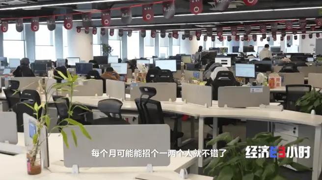 2025年春节，DeepSeek引发全球轰动！人工智能工程师为何如此抢手？  第7张