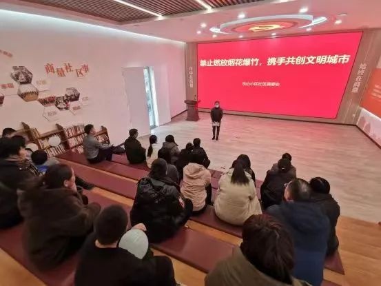 你还在忽视环保吗？杆石桥街道的创意活动让你重新认识绿色生活  第3张