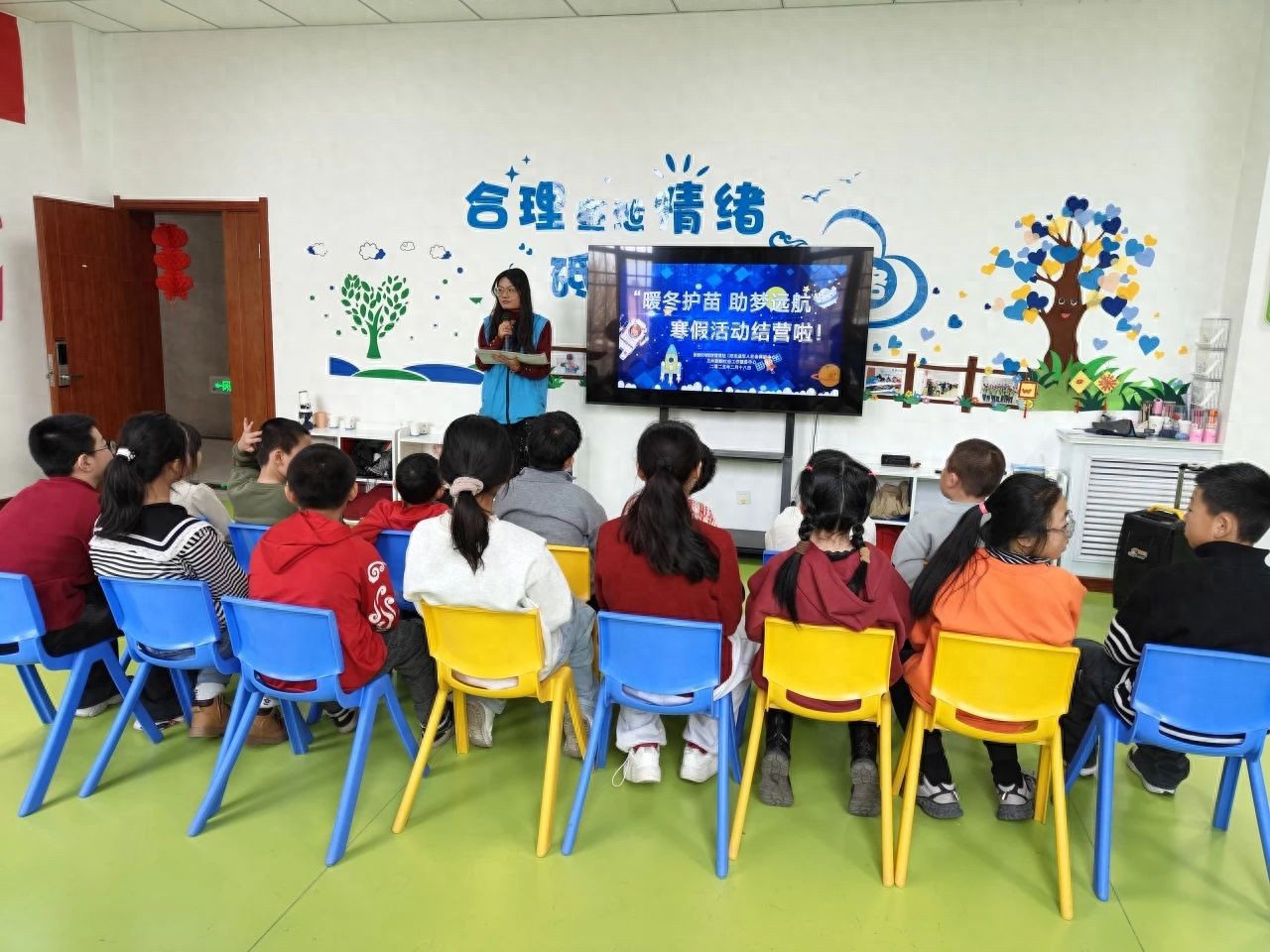 暖冬护苗冬令营圆满落幕！孩子们的成长与欢笑，你见证了吗？