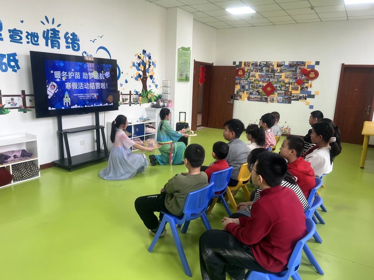 暖冬护苗冬令营圆满落幕！孩子们的成长与欢笑，你见证了吗？  第3张