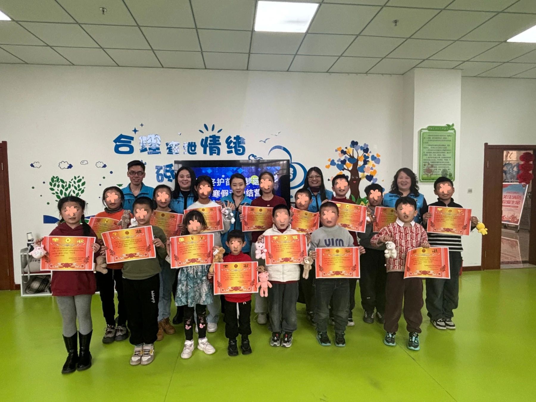 暖冬护苗冬令营圆满落幕！孩子们的成长与欢笑，你见证了吗？  第4张