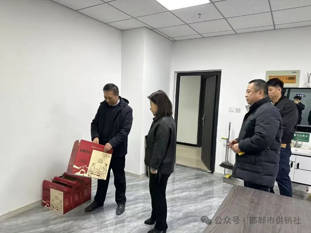 2025年供销贸易公司大变革！李晓魁调研后，贷款进度竟成关键  第2张