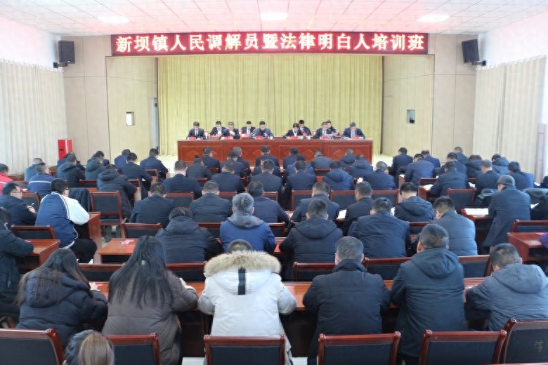 法律明白人和人民调解员如何提升法治实践能力？高台县司法局新坝司法所培训班揭秘