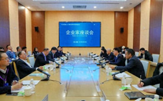 彭州未来已来！这些企业家为何齐聚一堂共话发展机遇？