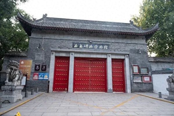 博物馆全年无休！西安碑林、汉景帝阳陵等博物馆开放时间大调整，你准备好打卡了吗？
