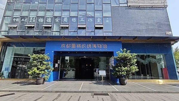 博物馆全年无休！西安碑林、汉景帝阳陵等博物馆开放时间大调整，你准备好打卡了吗？  第5张