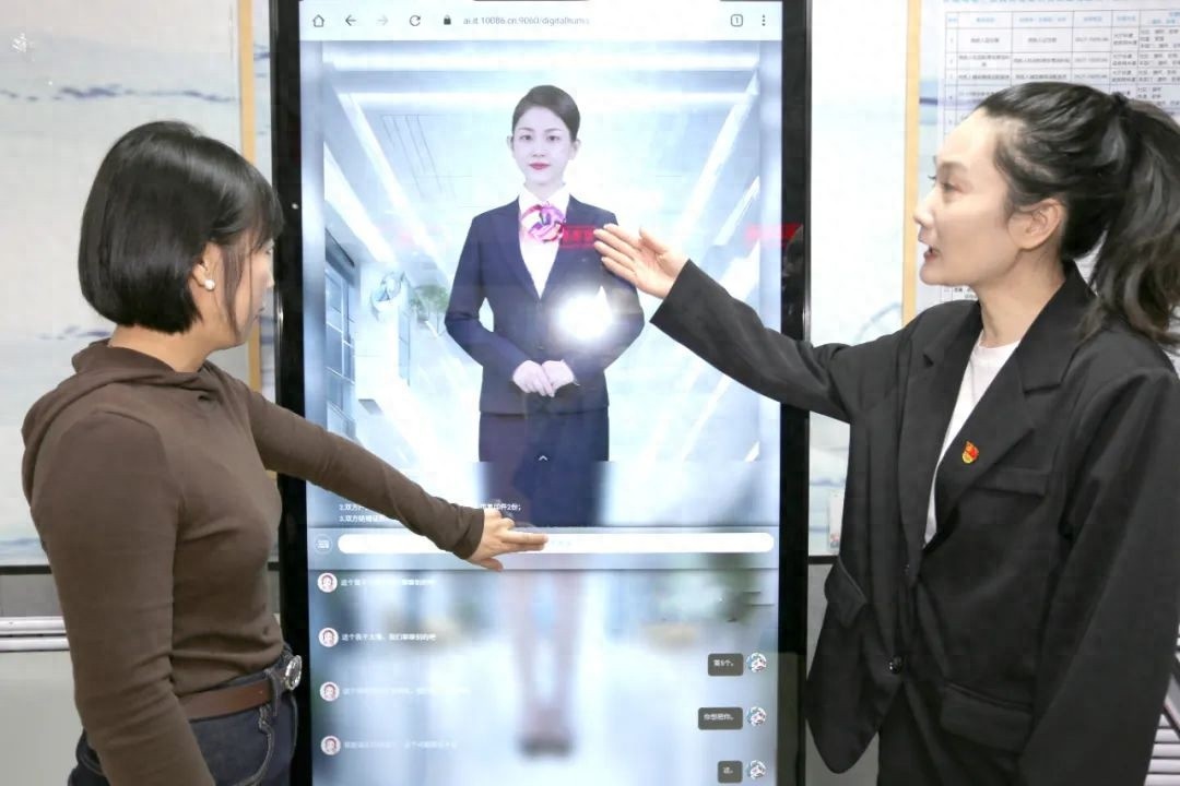 你知道吗？社区大手机竟能实时对话，办事效率翻倍