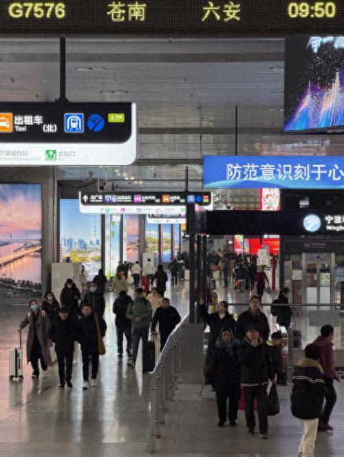 2025年春运创下近五年新高！宁波市公铁水空客运量突破1135万人次，你参与其中了吗？