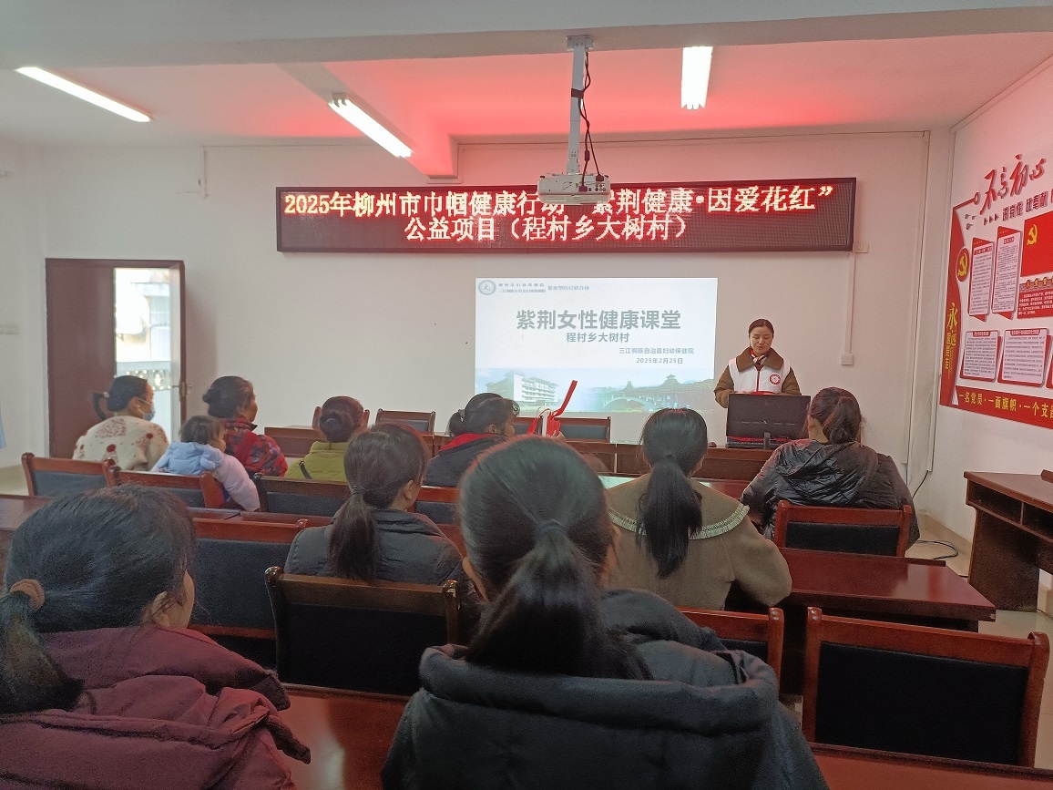 你知道吗？两癌筛查竟能挽救无数女性生命！错过这次机会，你还要等多久？  第2张