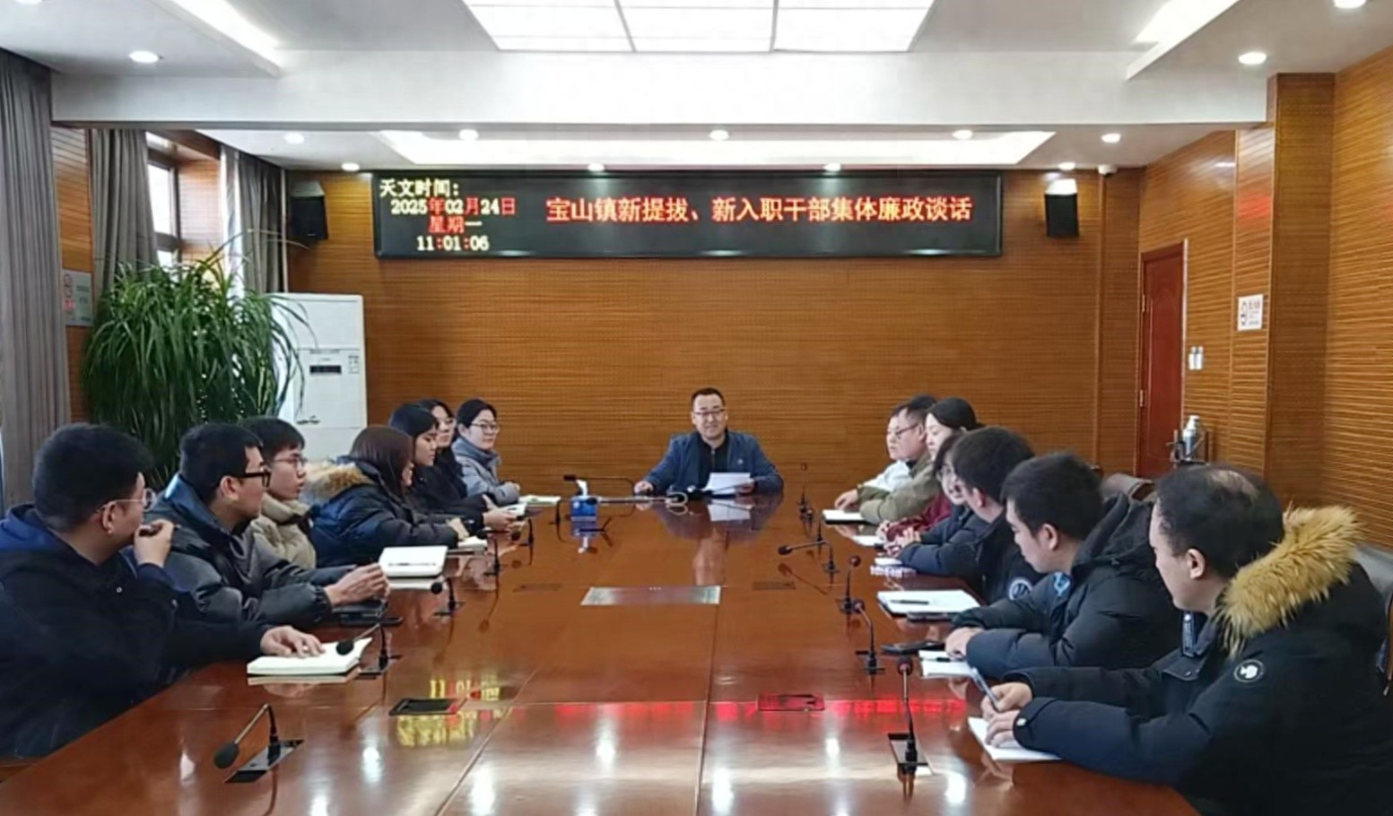 宝山镇纪委如何助力年轻干部在新岗位上展现新作为？