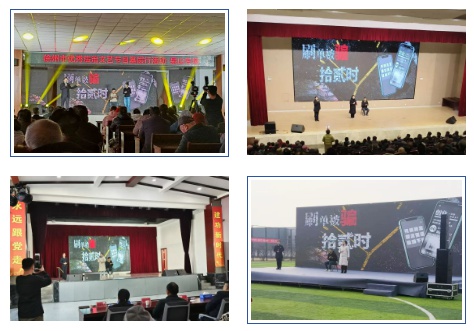 刷单被骗十二时震撼上演！你还在相信‘高回报’的骗局吗？  第2张