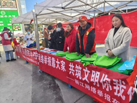 400年传承的纳西族节日，竟隐藏着这样的网络秘密！你了解吗？