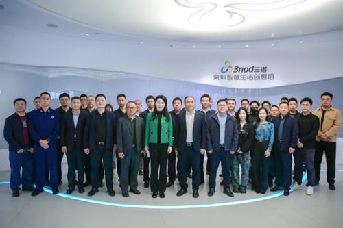 深圳市安全数智化建设再上新台阶，60位专家齐聚共商燃气安全新未来  第2张