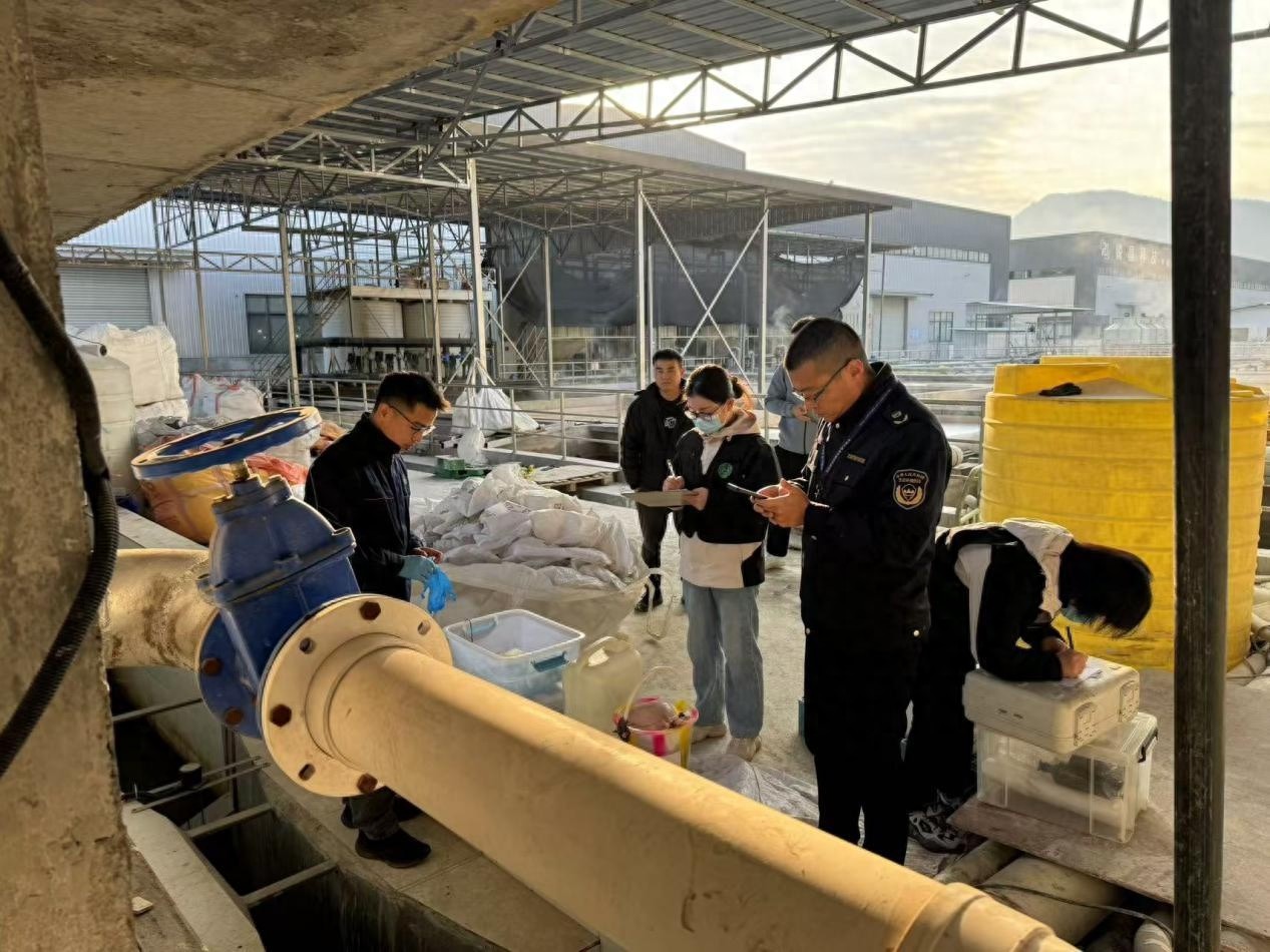 昭化生态环境局如何确保企业废水达标排放？揭秘测管协同专项行动  第1张