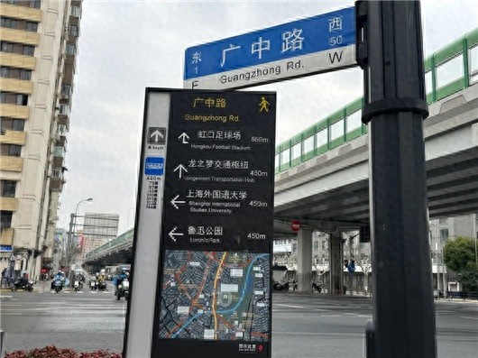 虹口交警严查非机动车违法，你的安全头盔戴好了吗？