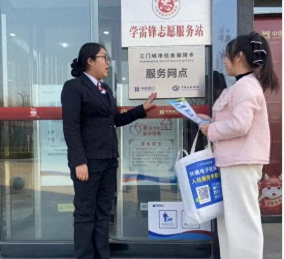 社保卡服务全面升级！你还在为办理繁琐而烦恼吗？
