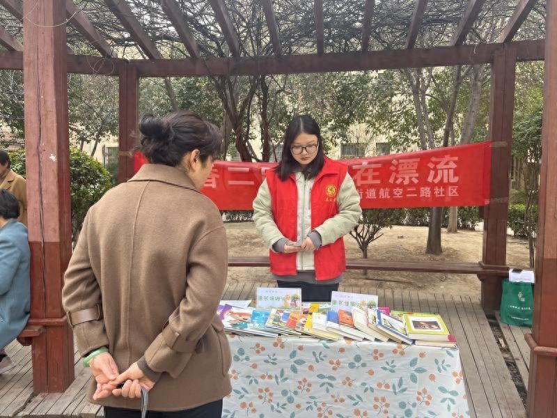 你家闲置的书籍还能这样用？阎良区这场图书漂流活动太有意义了